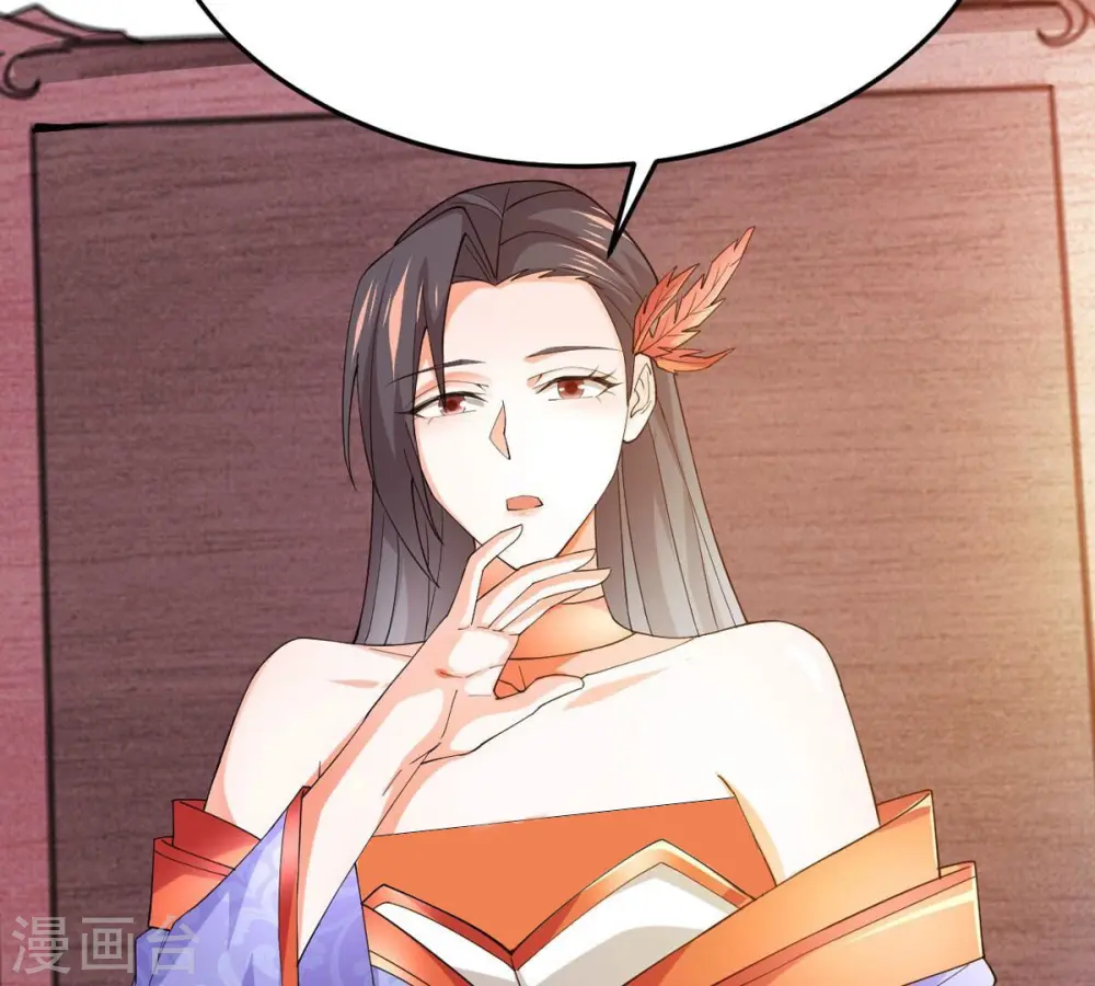 第365话 姐姐好看吗~26