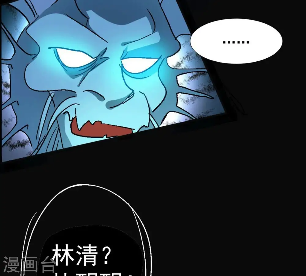 第276话 杀机18