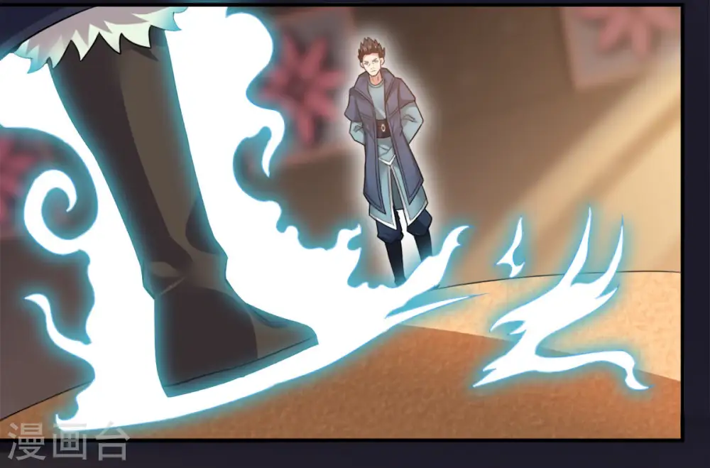 第146话 不能让人瞧不起18
