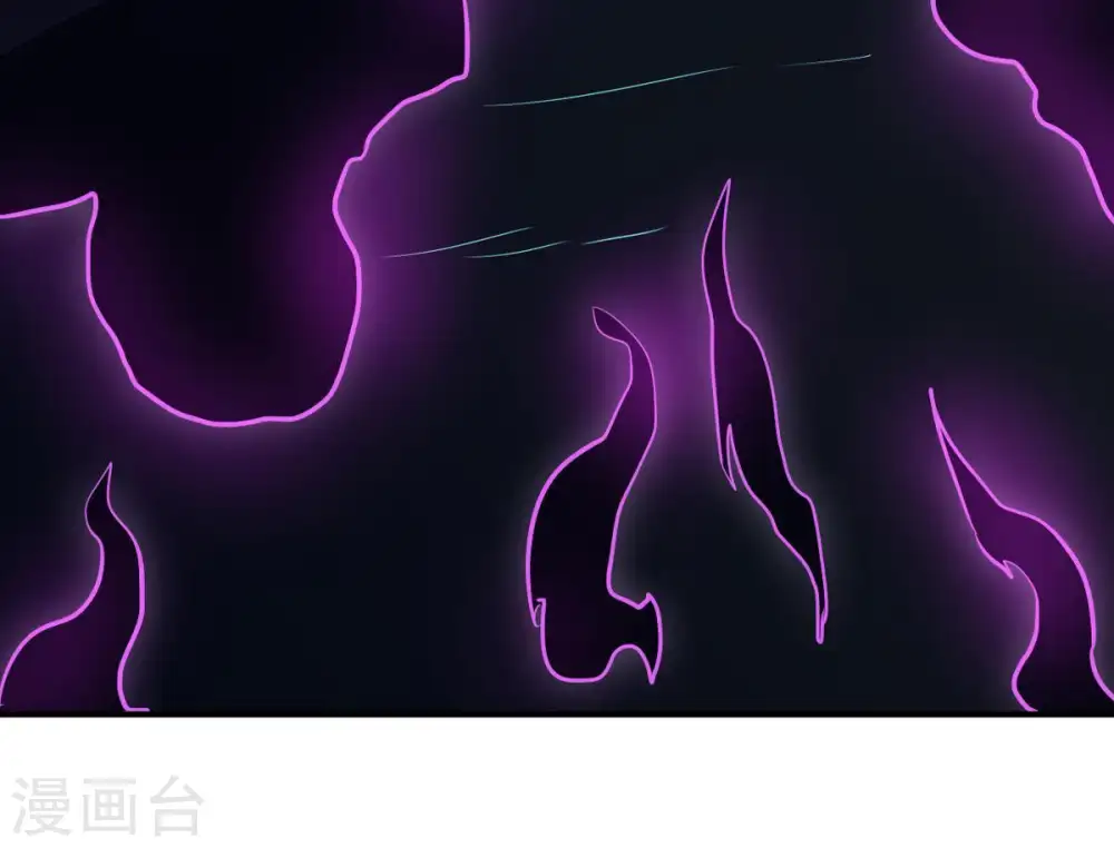 第73话 魔道之地22
