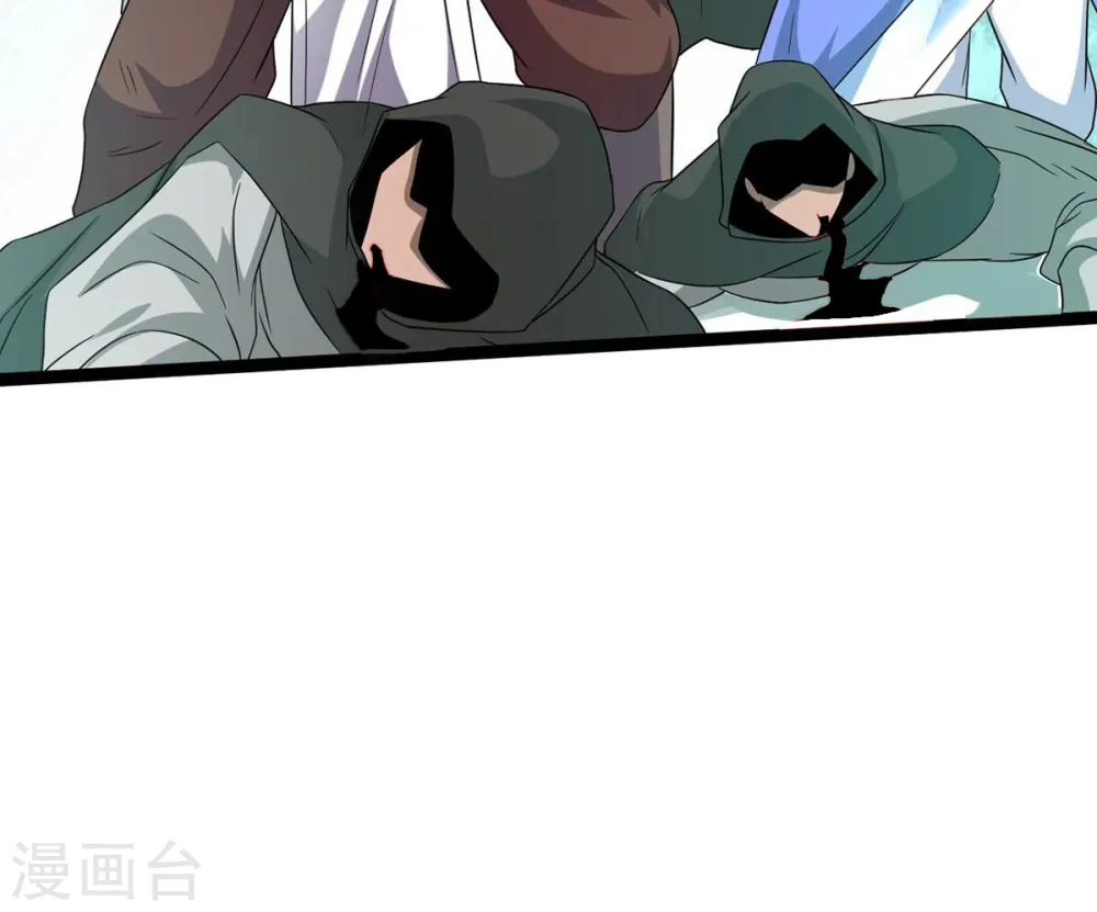 第308话 我欠你的……68