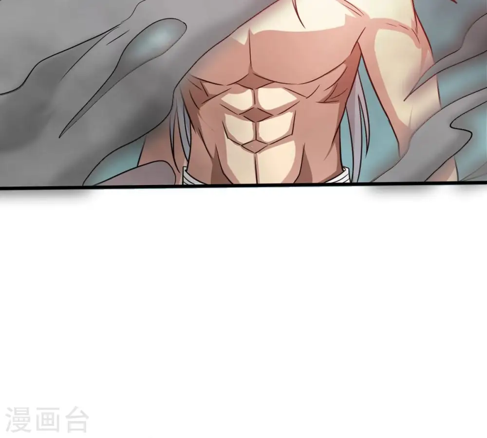 第377话 用你们的血立冢105
