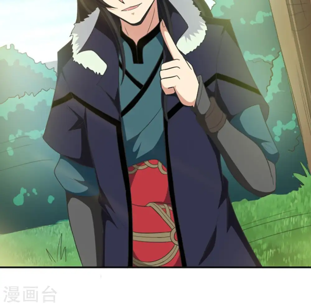 第69话 遗臭万年24