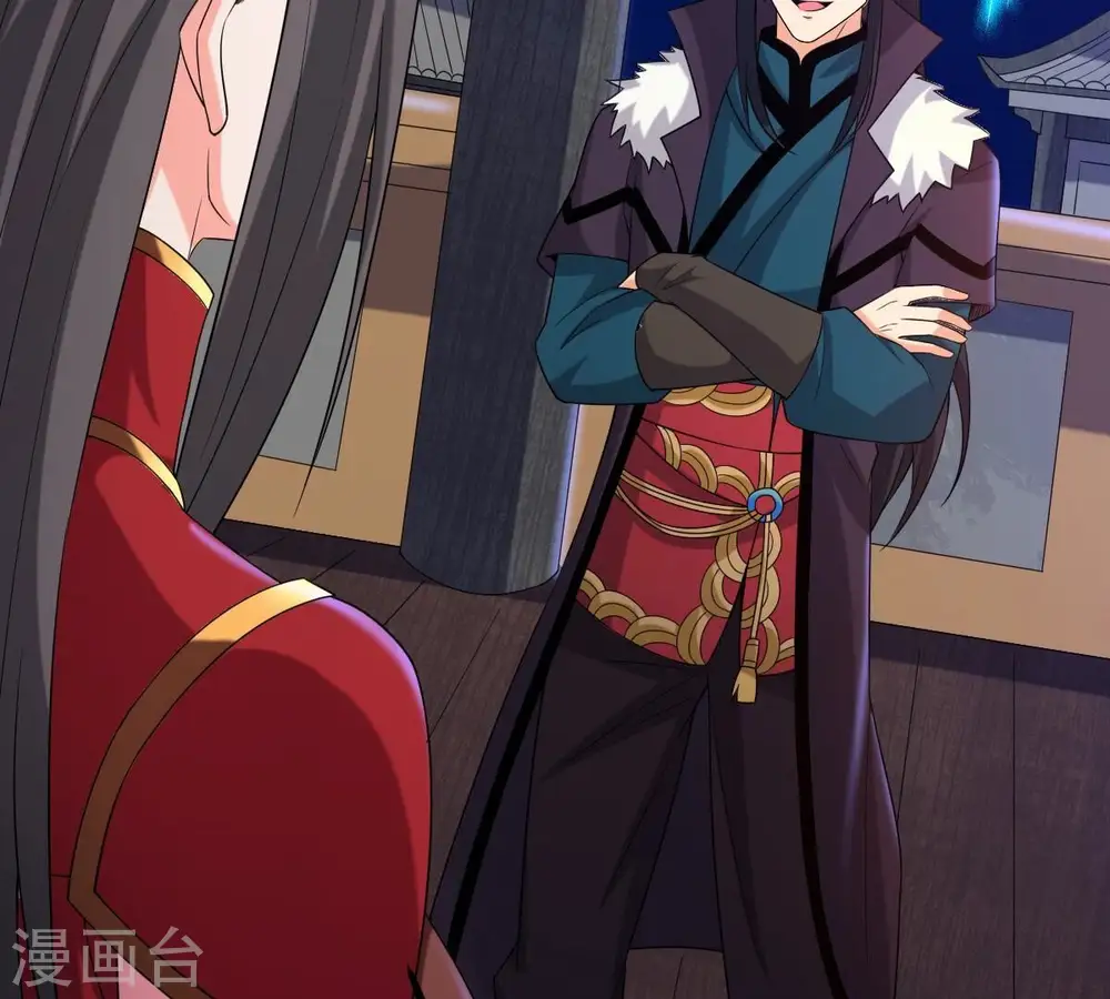 第263话 魔影之气50