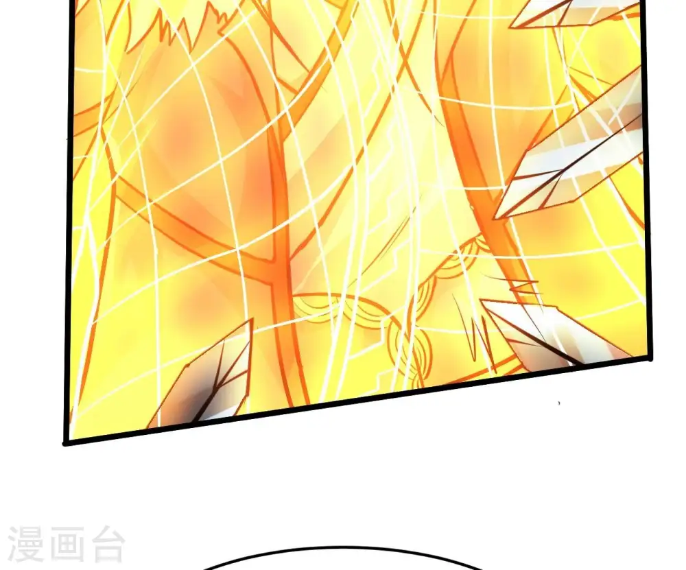 第349话 化剑！68