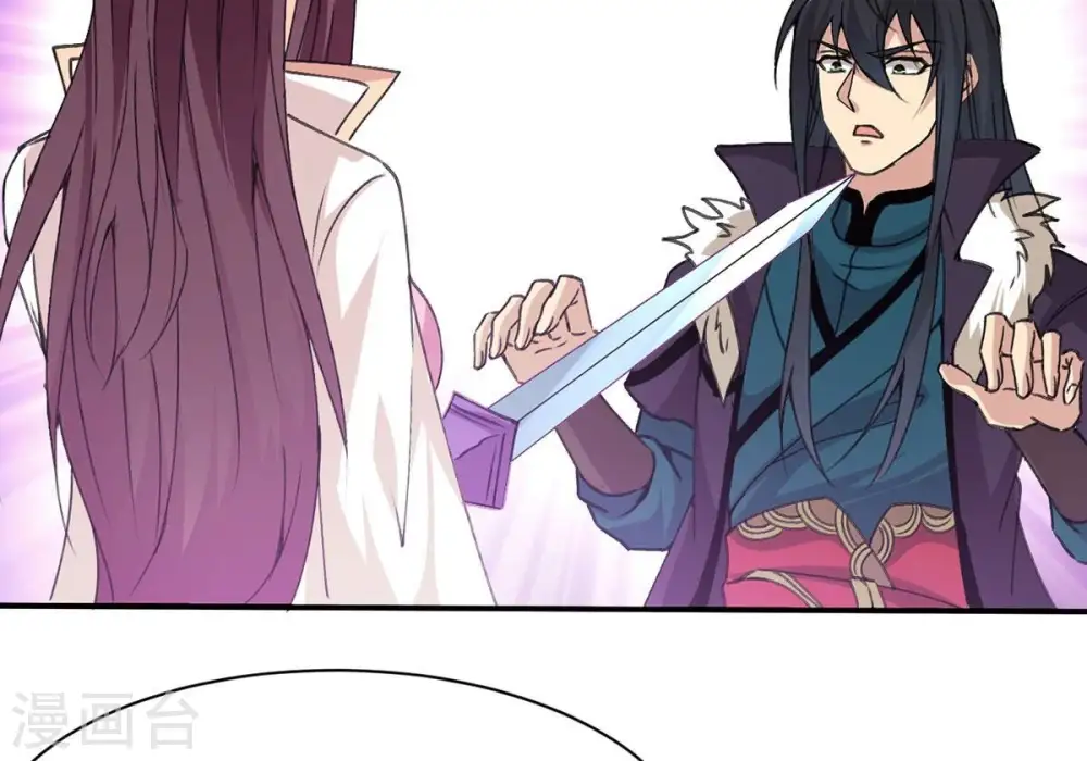 第308话 我欠你的……20