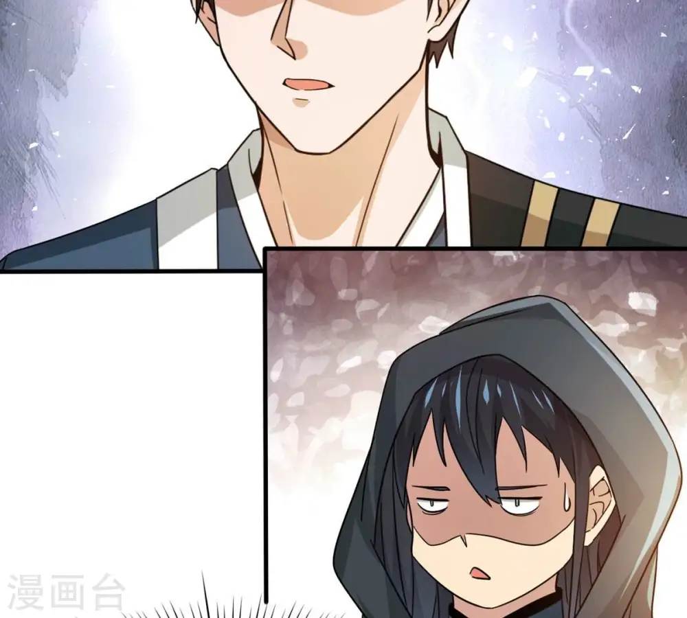 第363话 丹灵族50