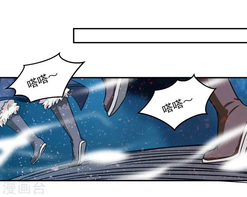 第154话 门开了18
