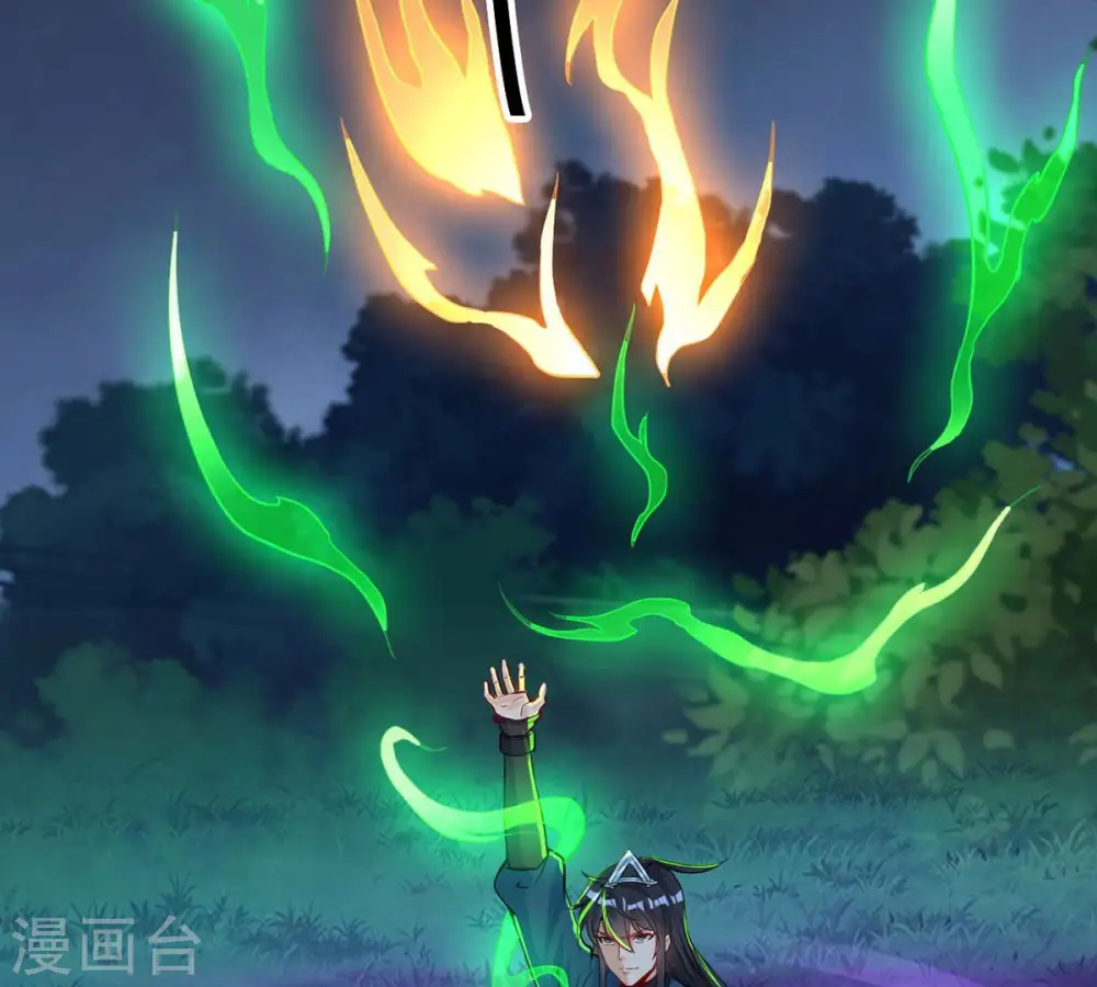 第105话 魔种！爆！3
