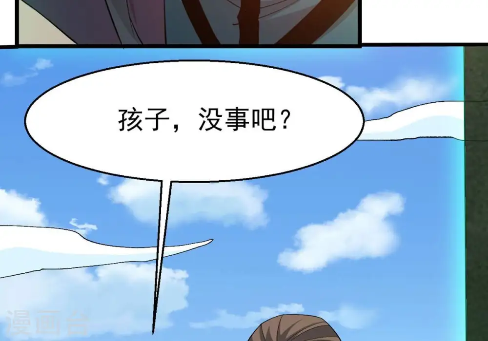 第330话 休想带走罪孽之体！56