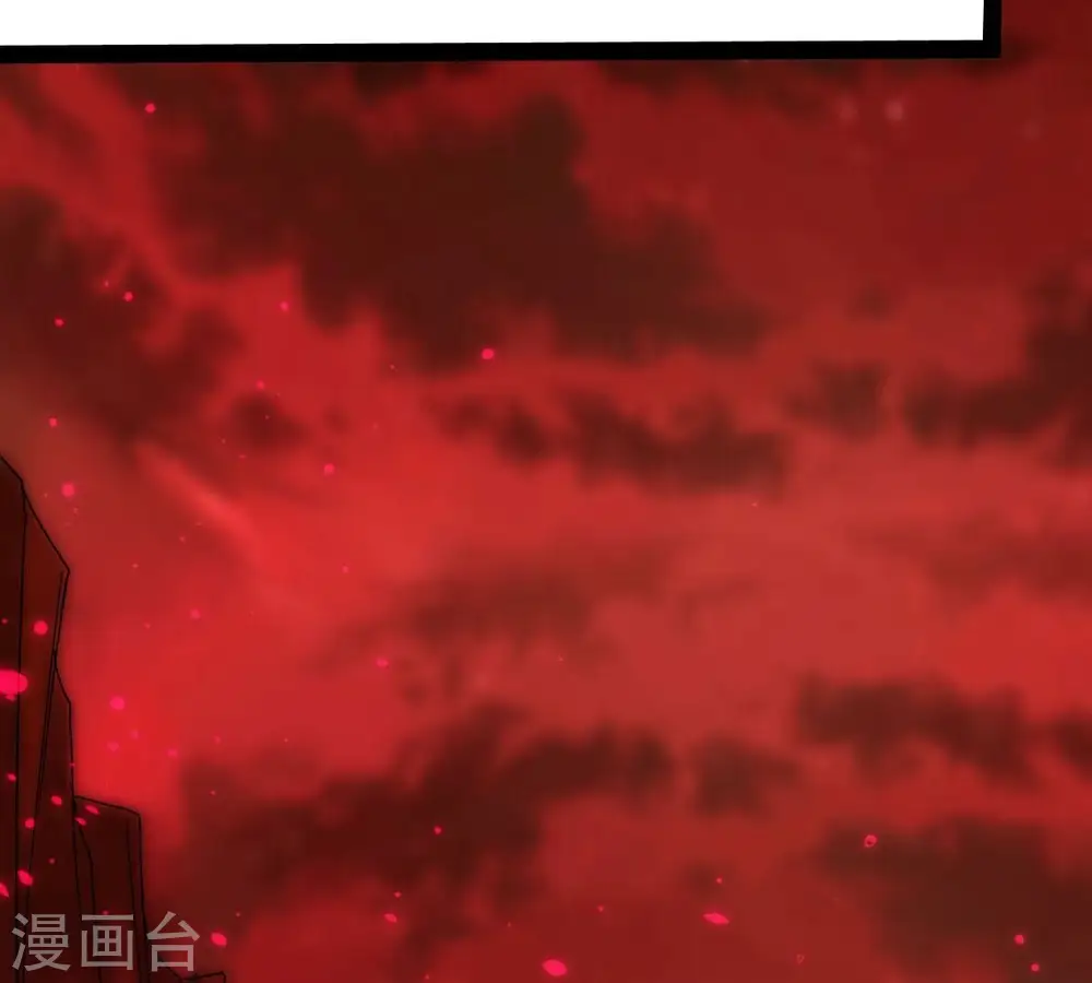 第204话 血城秘境32