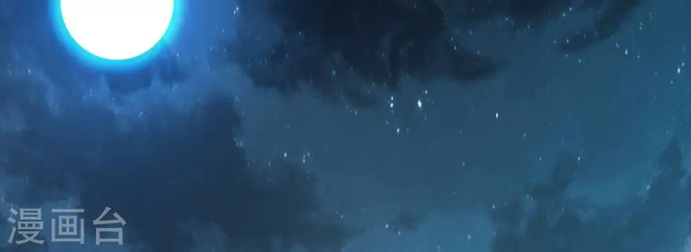 第242话 混乱古域？33