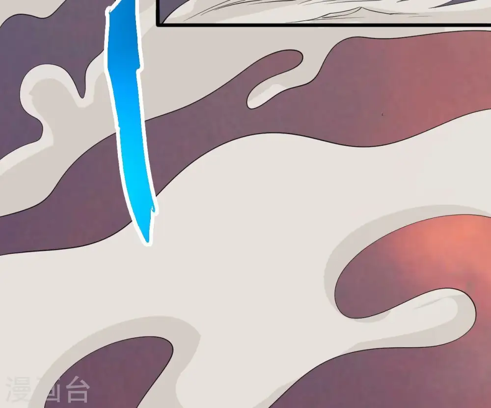 第288话 太虚古墓103