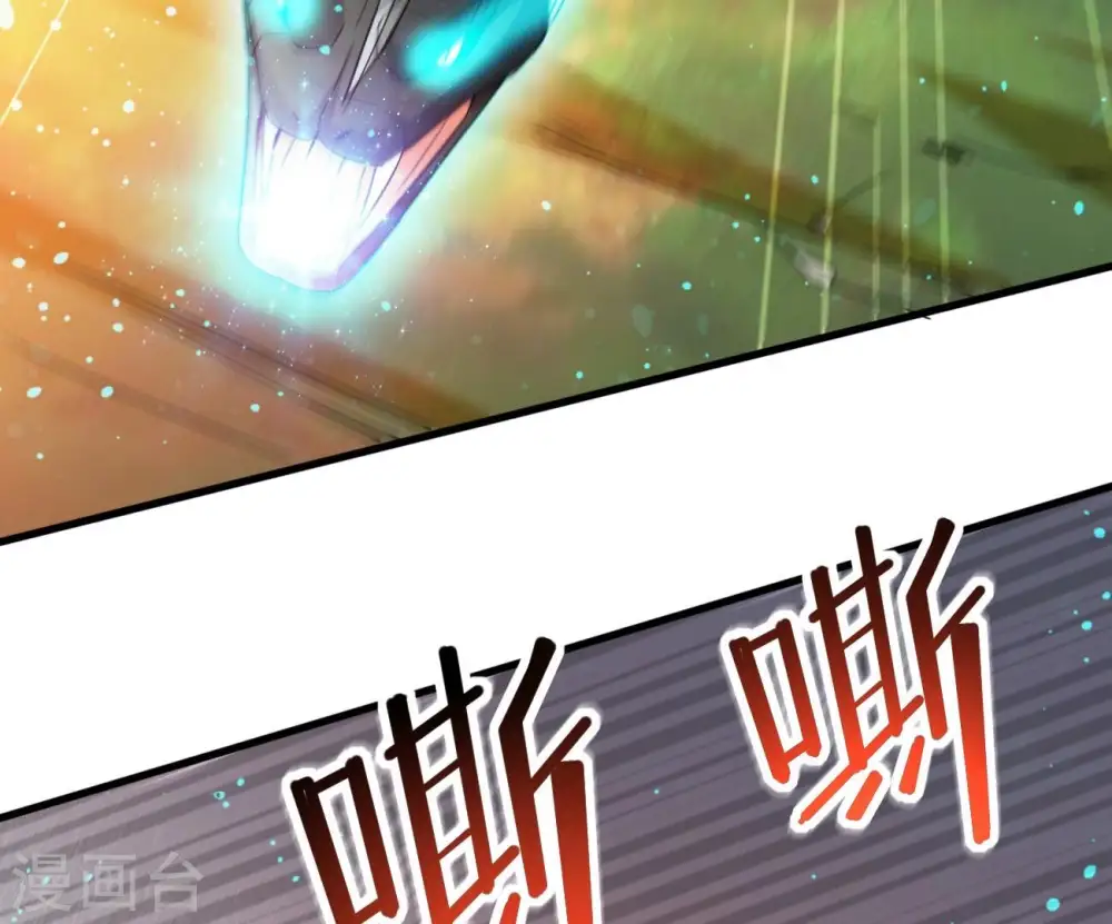 第349话 化剑！28