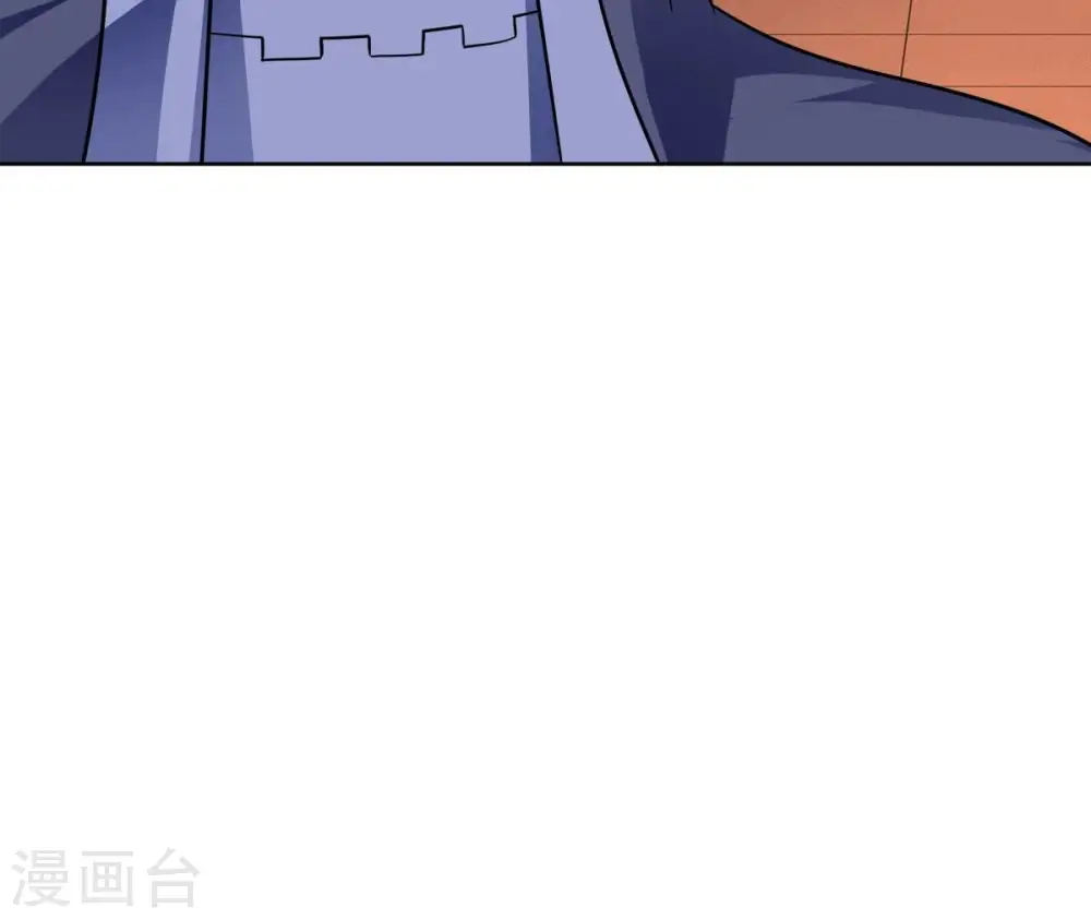第181话 老丈人的考验？！30