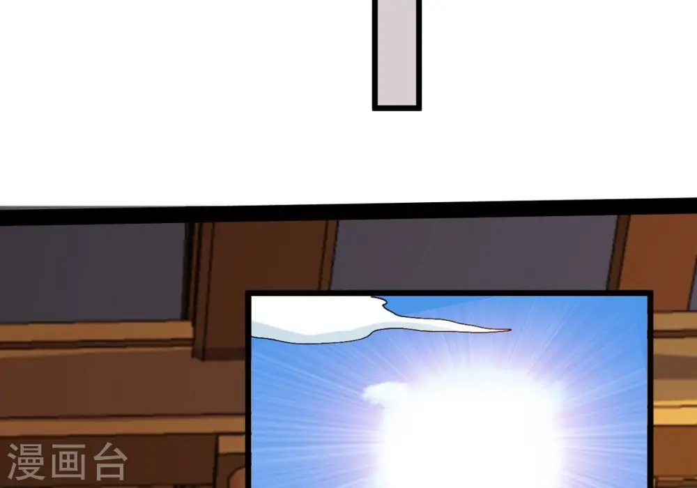 第327话 你竟敢对我兄弟下手57