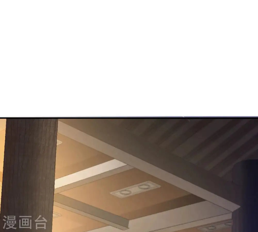 第144话 很妙的主意6
