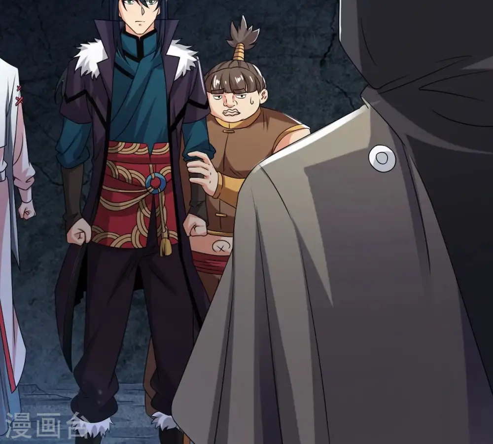 第255话 黑天煞是也！43