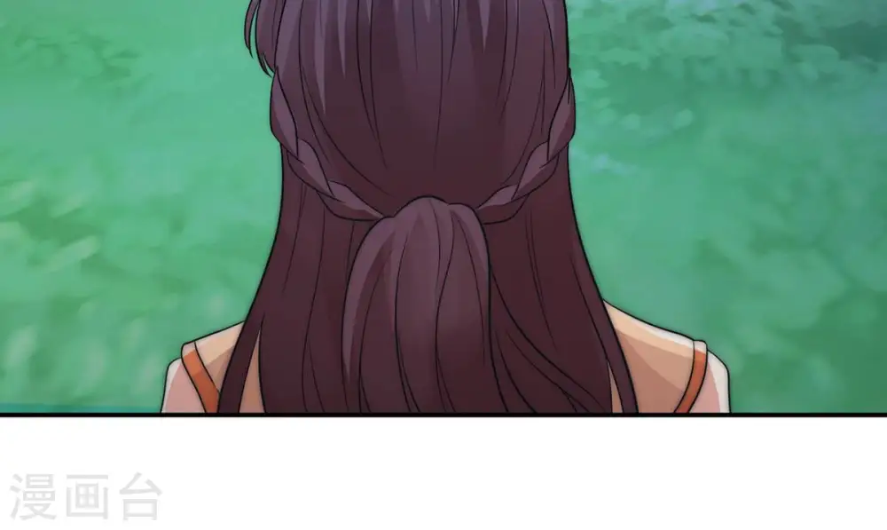 第109话 小心刑堂32