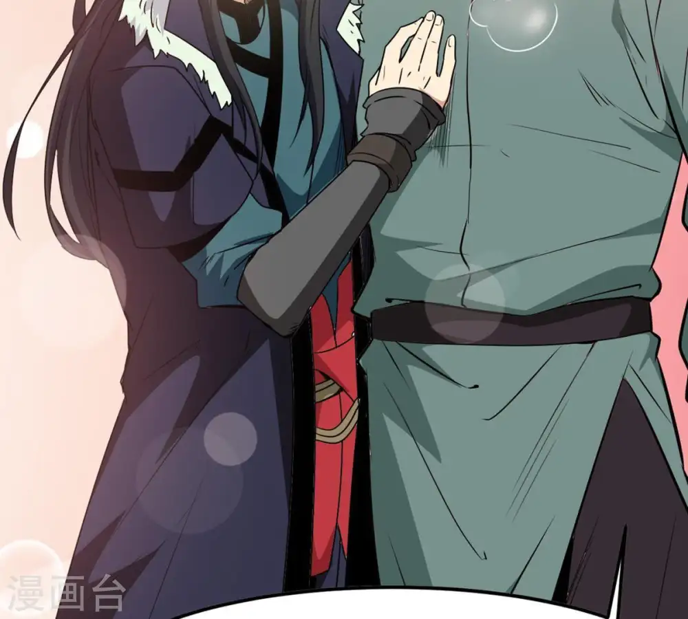 第61话 指点迷津65