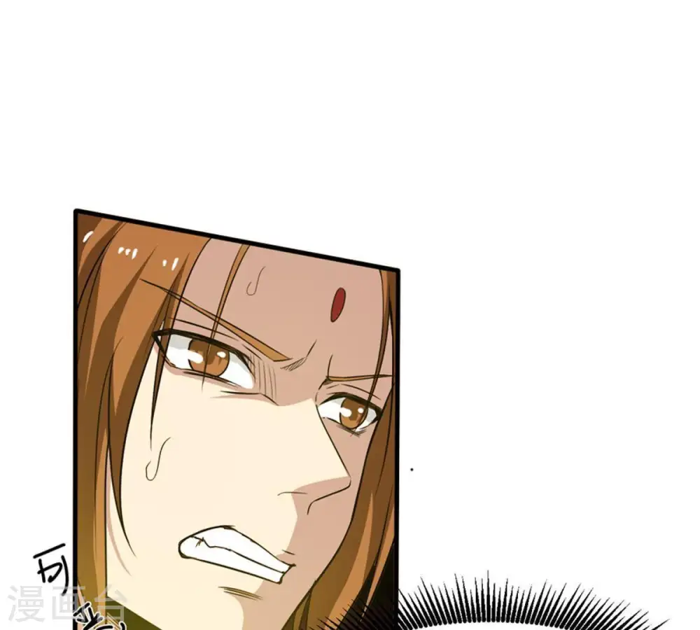 第47话 实力恐怖2