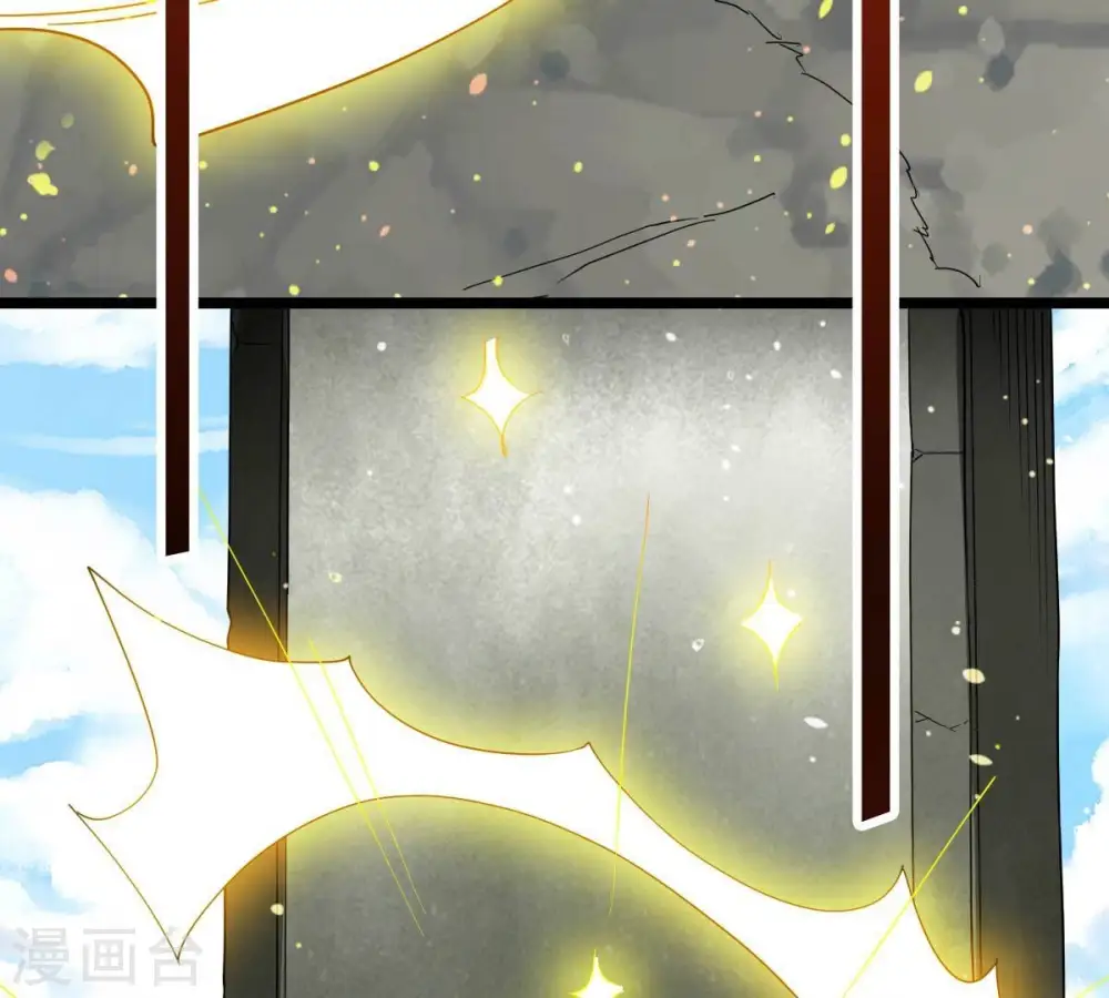 第234话 九清之墓64