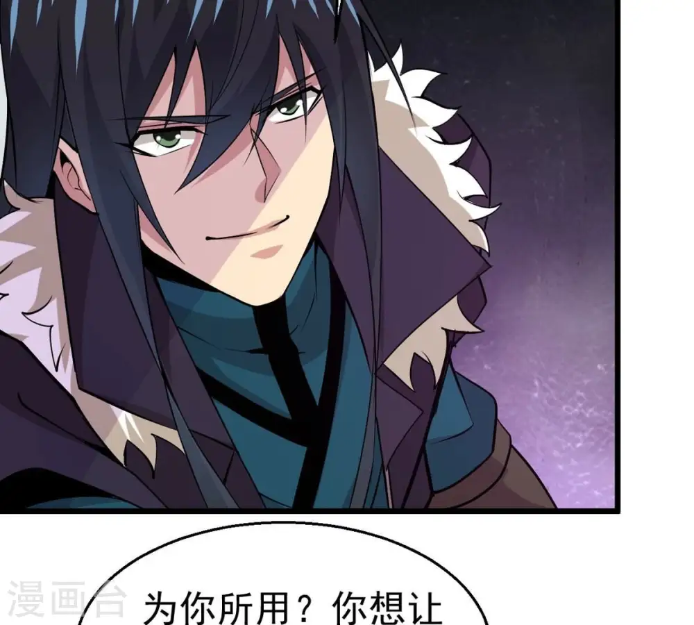 第304话 真正的王者！42