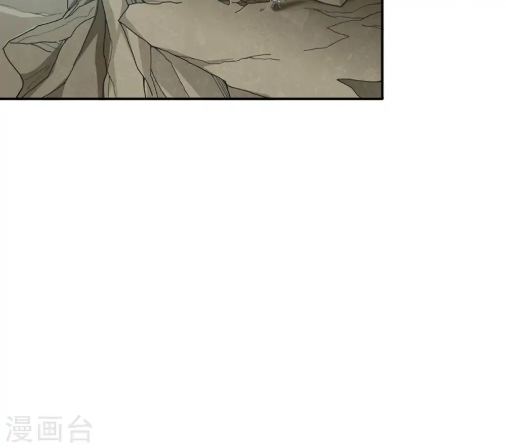 第54话 雷王分身40