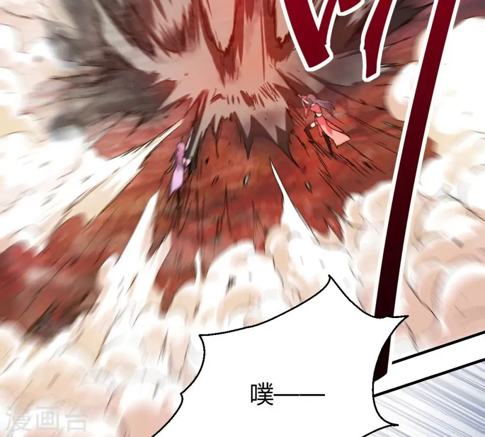 第189话 窝不许你伤害他！14