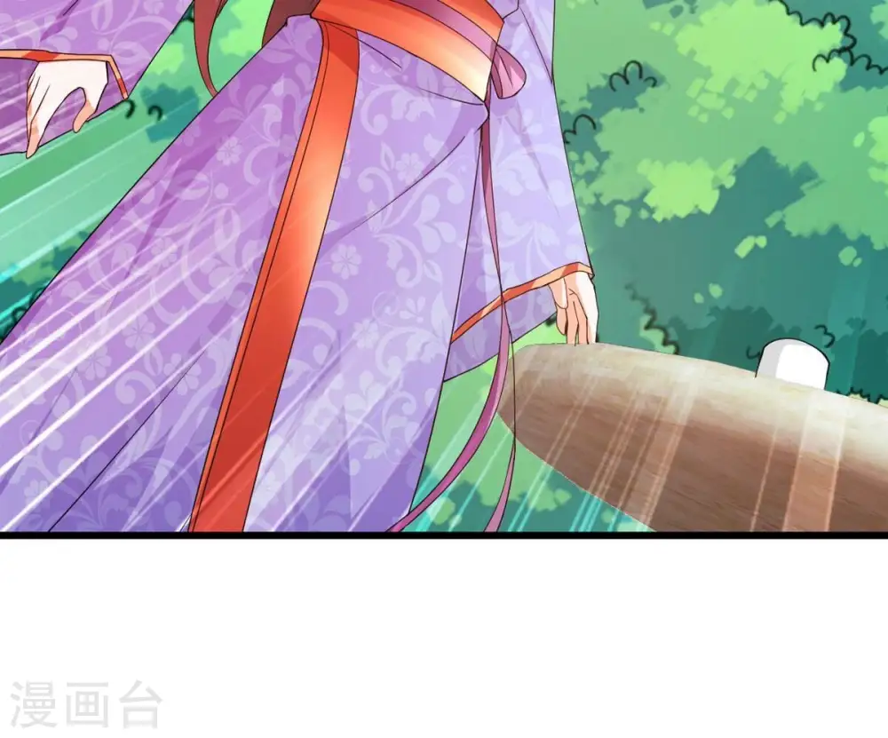 第378话 疯魔状态六亲不认60