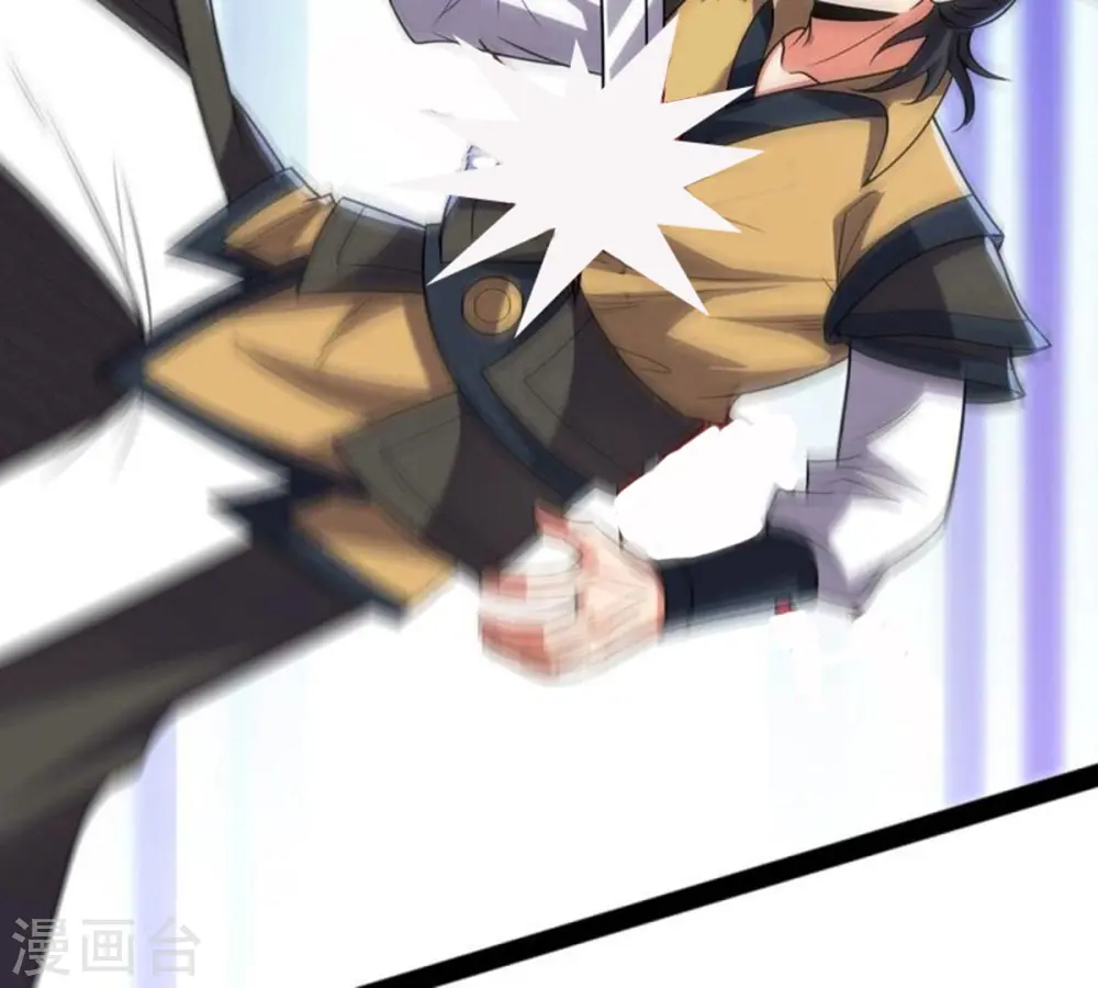 第218话 我月恒可不会言败！15