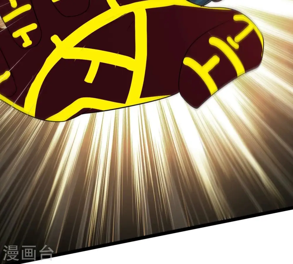 第299话 考验？81