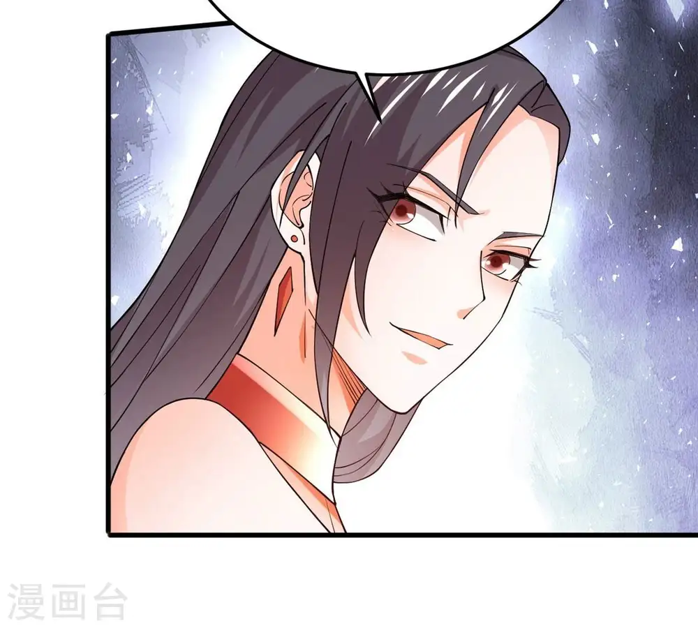 第365话 姐姐好看吗~95