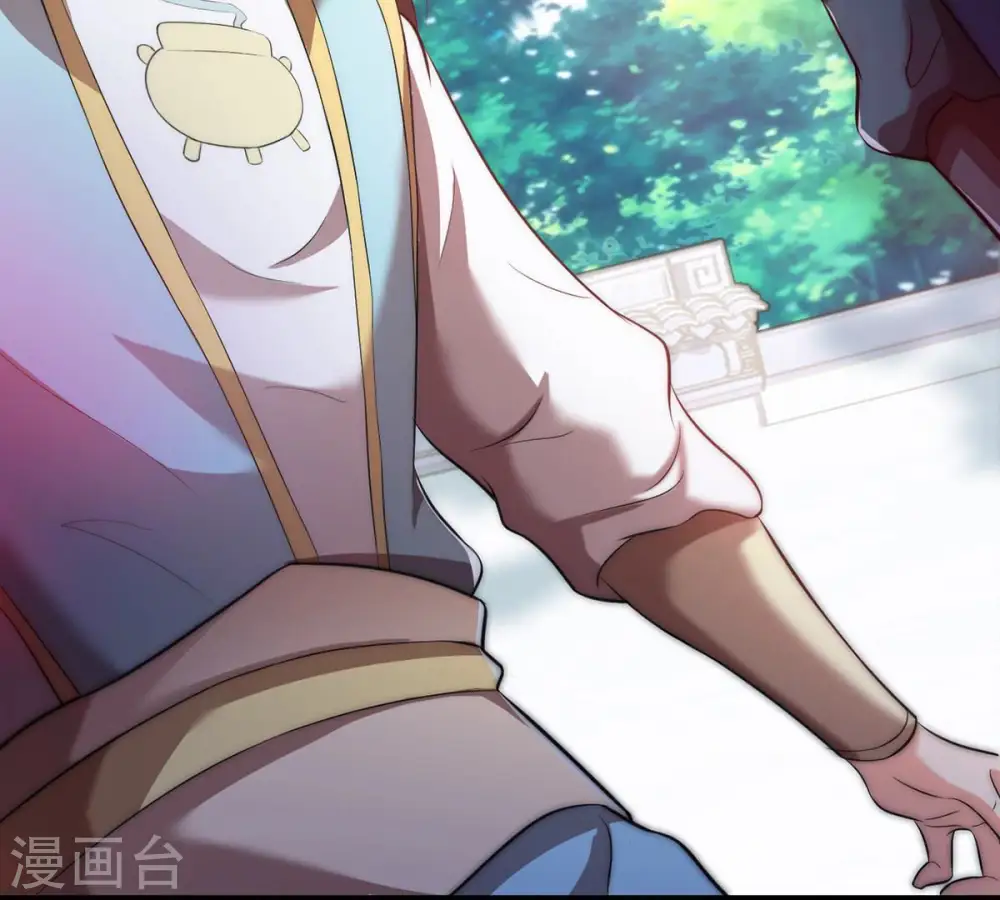 第114话 炼制舒天玉灵花34