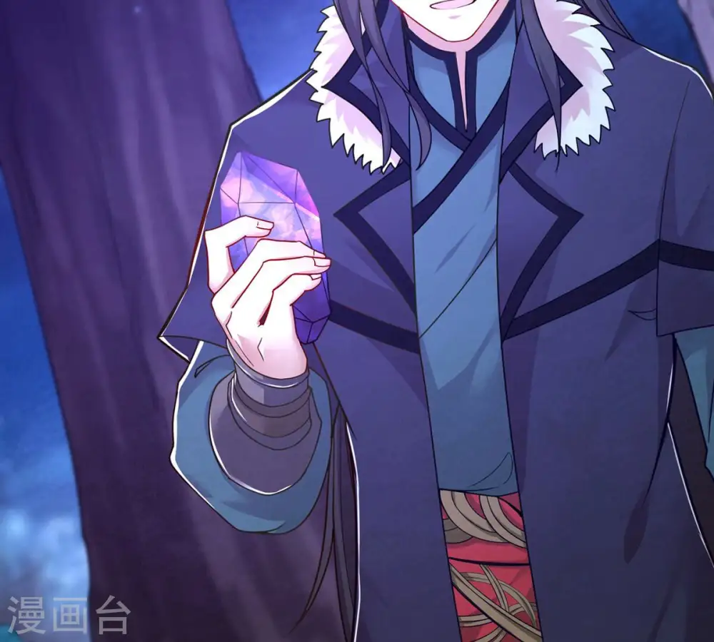 第159话 不知下次何时相见27