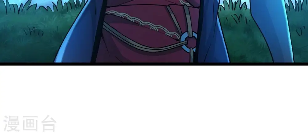 第203话 是她？76