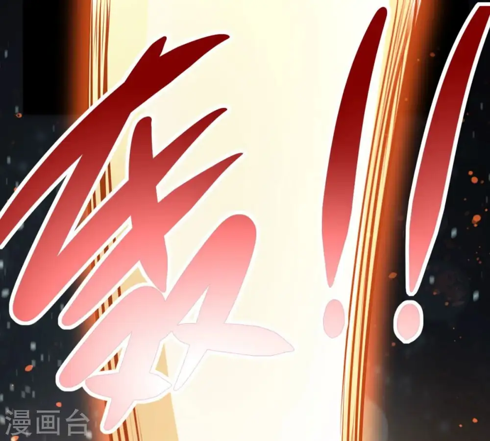 第355话 大帝禁制48