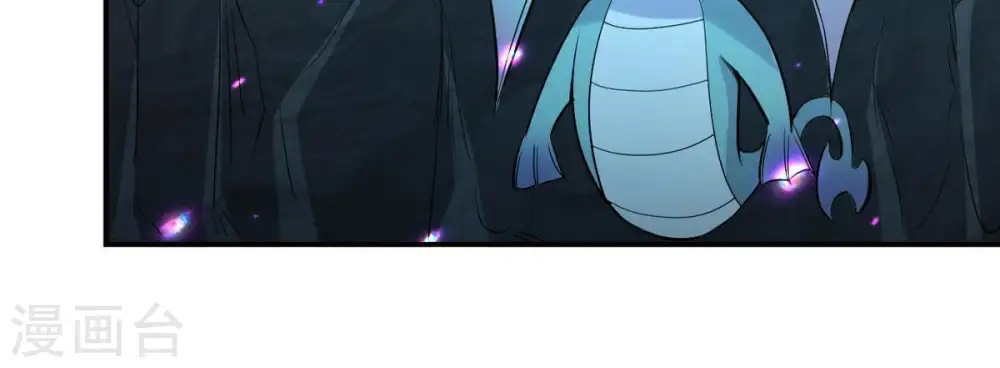 第77话 天煞阎罗经51