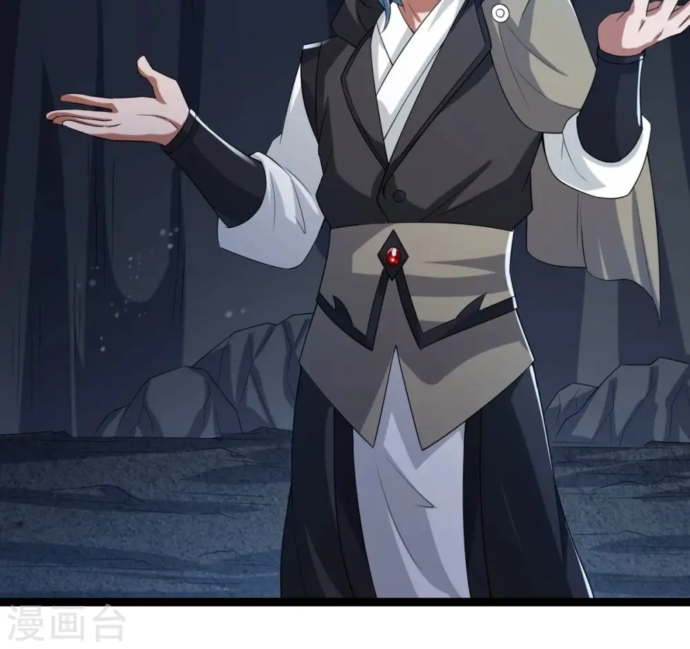 第255话 黑天煞是也！72