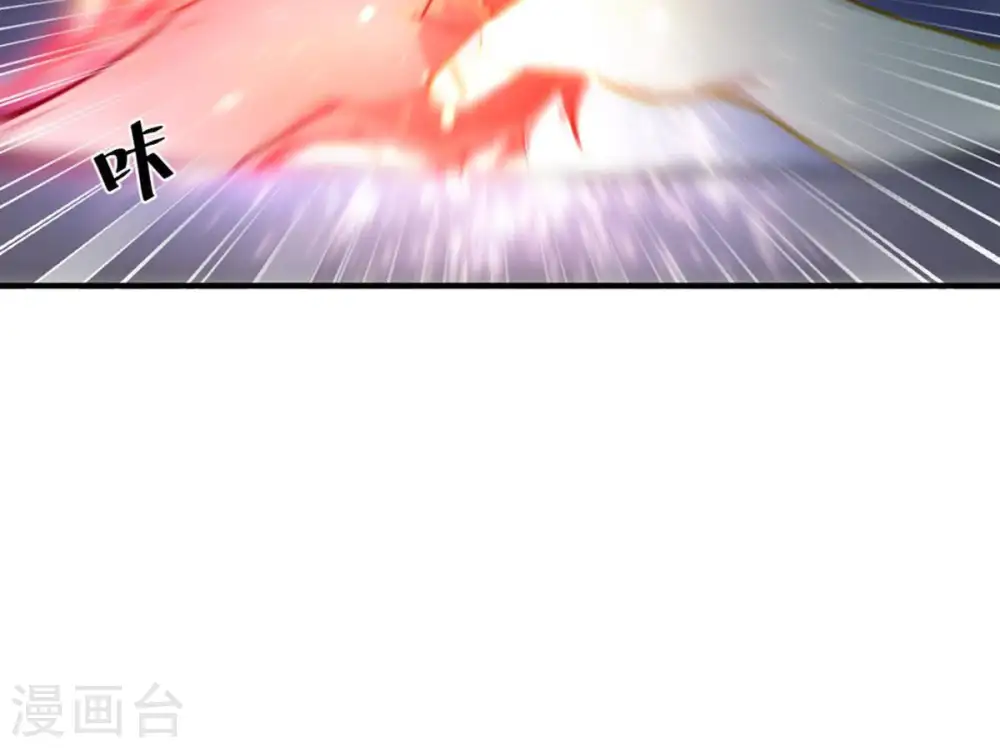 第49话 人级第一24