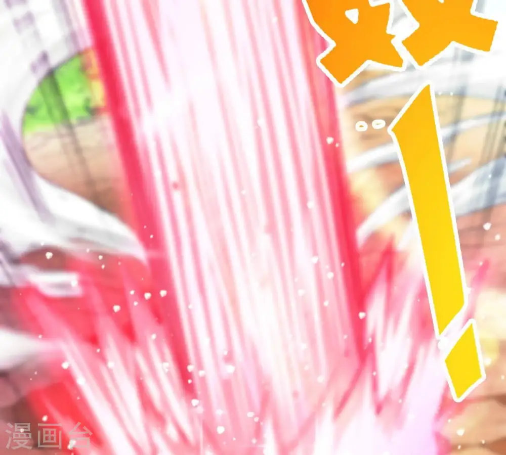 第187话 倒戈偷袭？！31