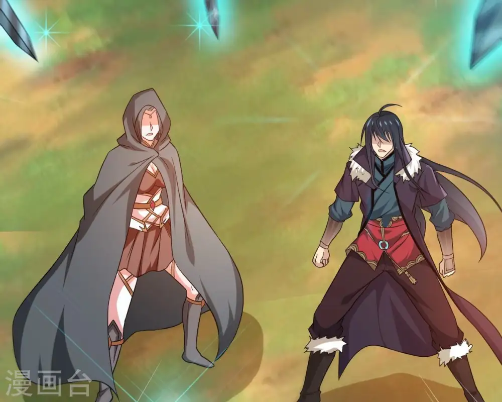 第348话 暗铭77
