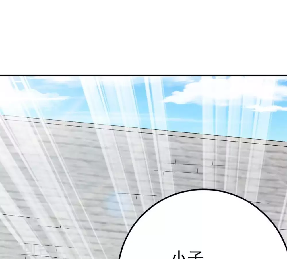 第19话 晋级决赛16