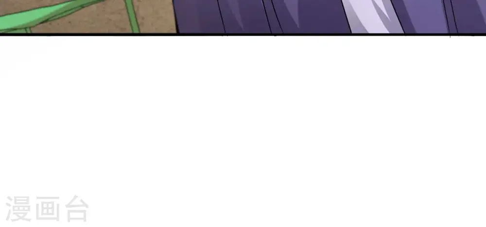 第145话 你买的起吗？29