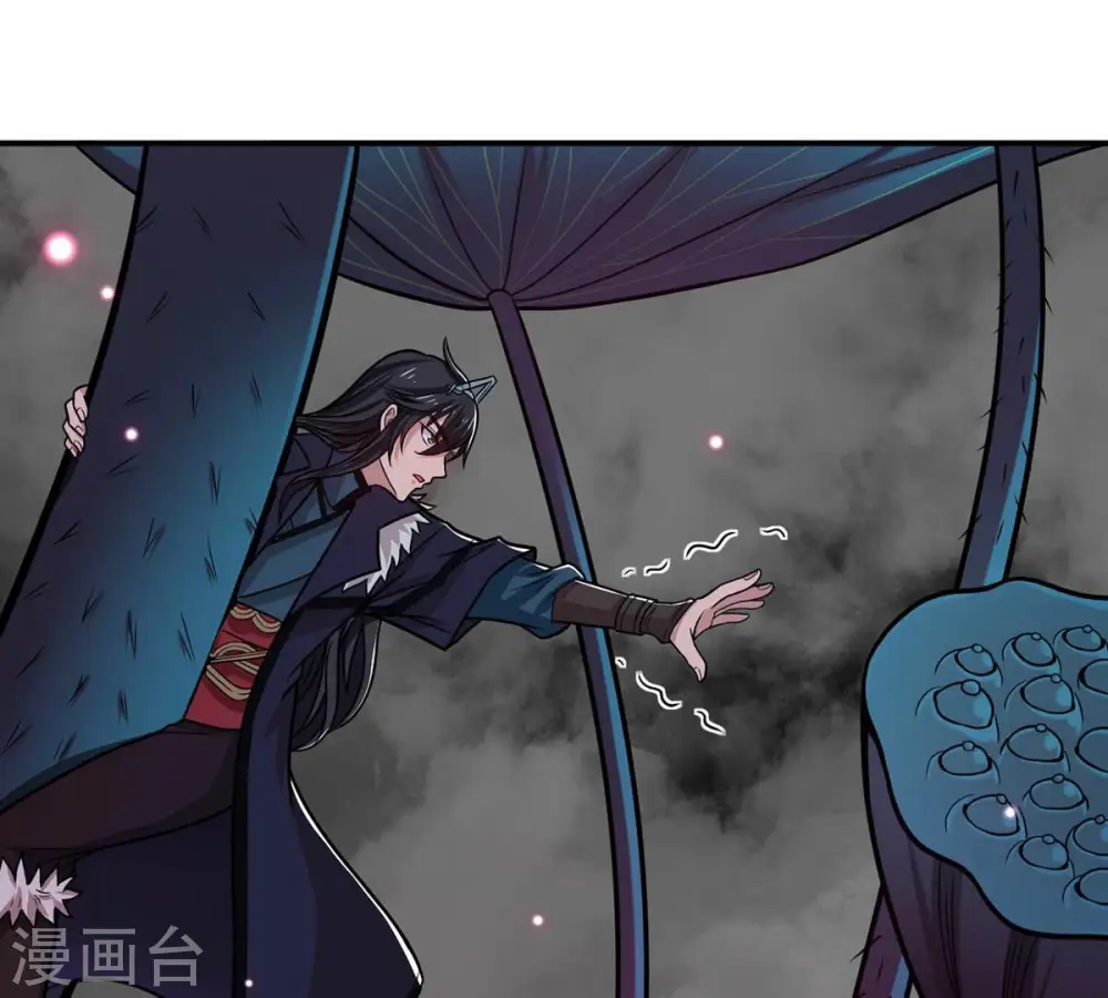 第175话 血莲子！就差一点了29