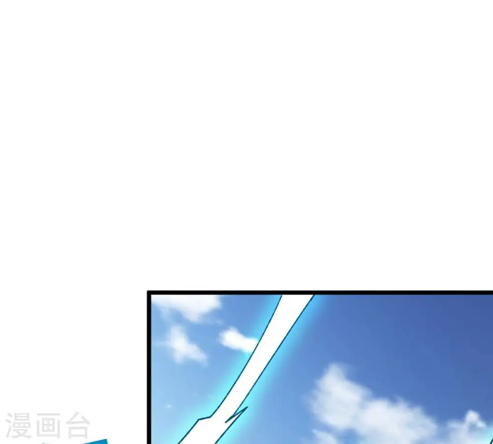 第223话 带我们去见木幽老祖87