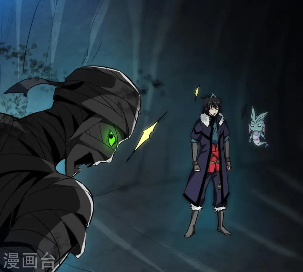 第74话 魔灵来袭57