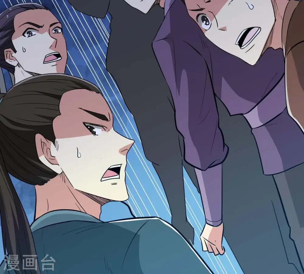 第83话 血将27
