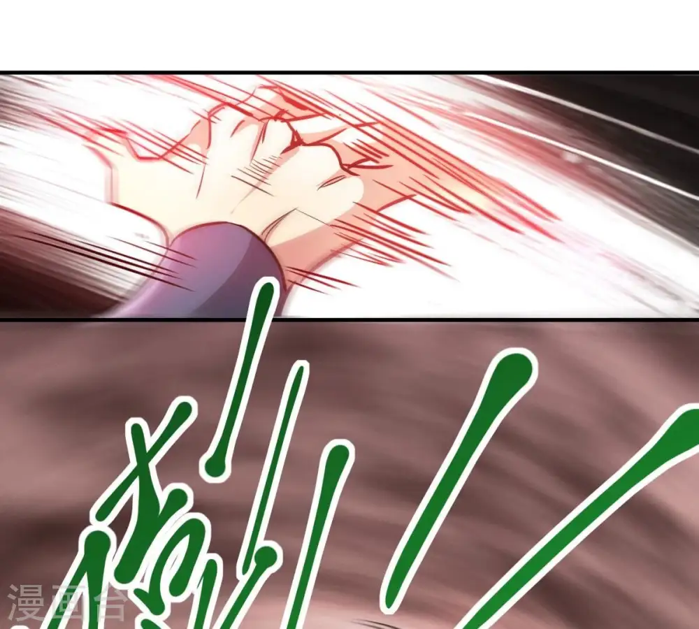 第188话 这是？情敌？49