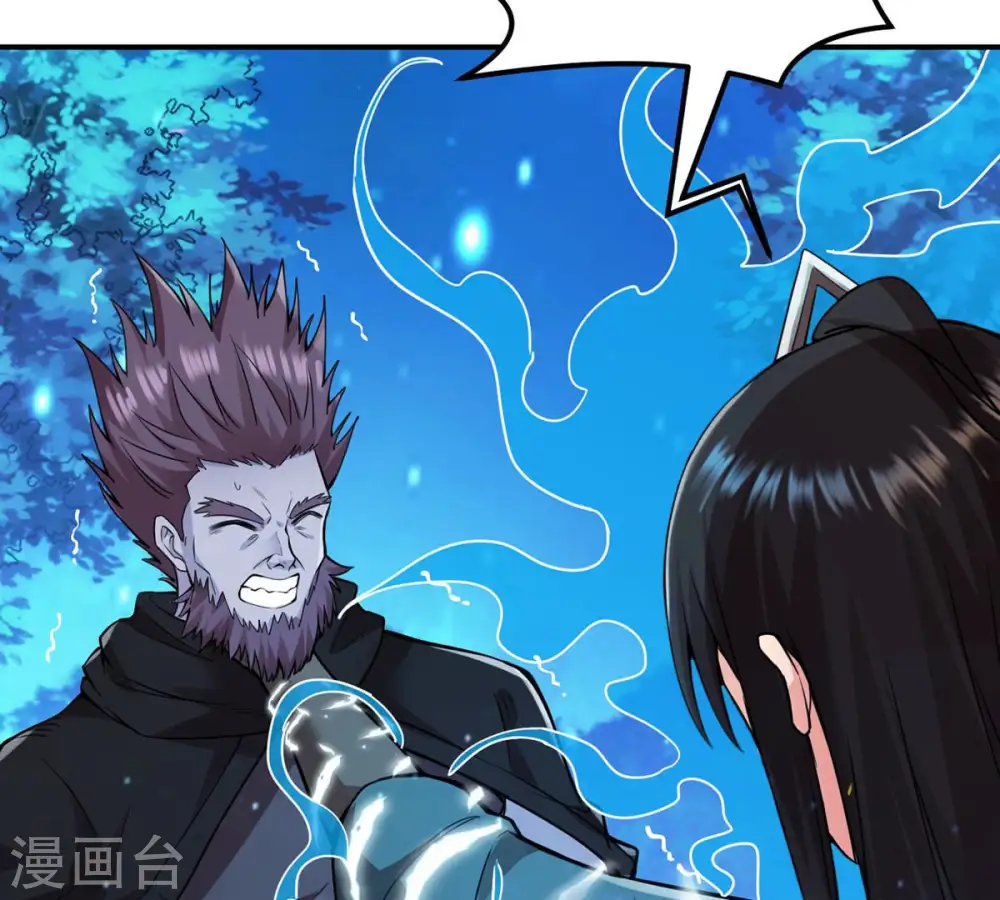 第107话 不要杀他80